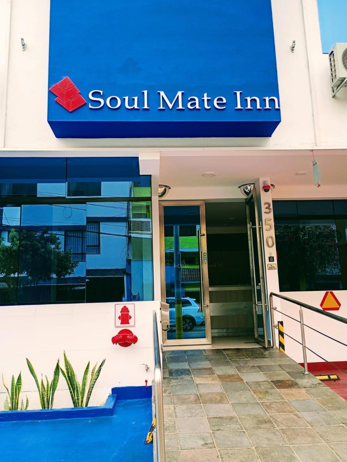 Hotel Soul Mate Inn 利马 外观 照片
